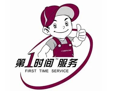 哈尔滨俊科热水器维修
